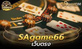 เกมส์ยิงปลาออนไลน์  slot สล็อตออนไลน์ สล็อต เกมสล็อต คาสิโนออนไลน์มือถือ